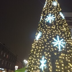 Inauguracja sezonu świątecznego